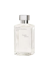 MFK Gentle Fluidity Silver Edition Unisex Eau de Parfum