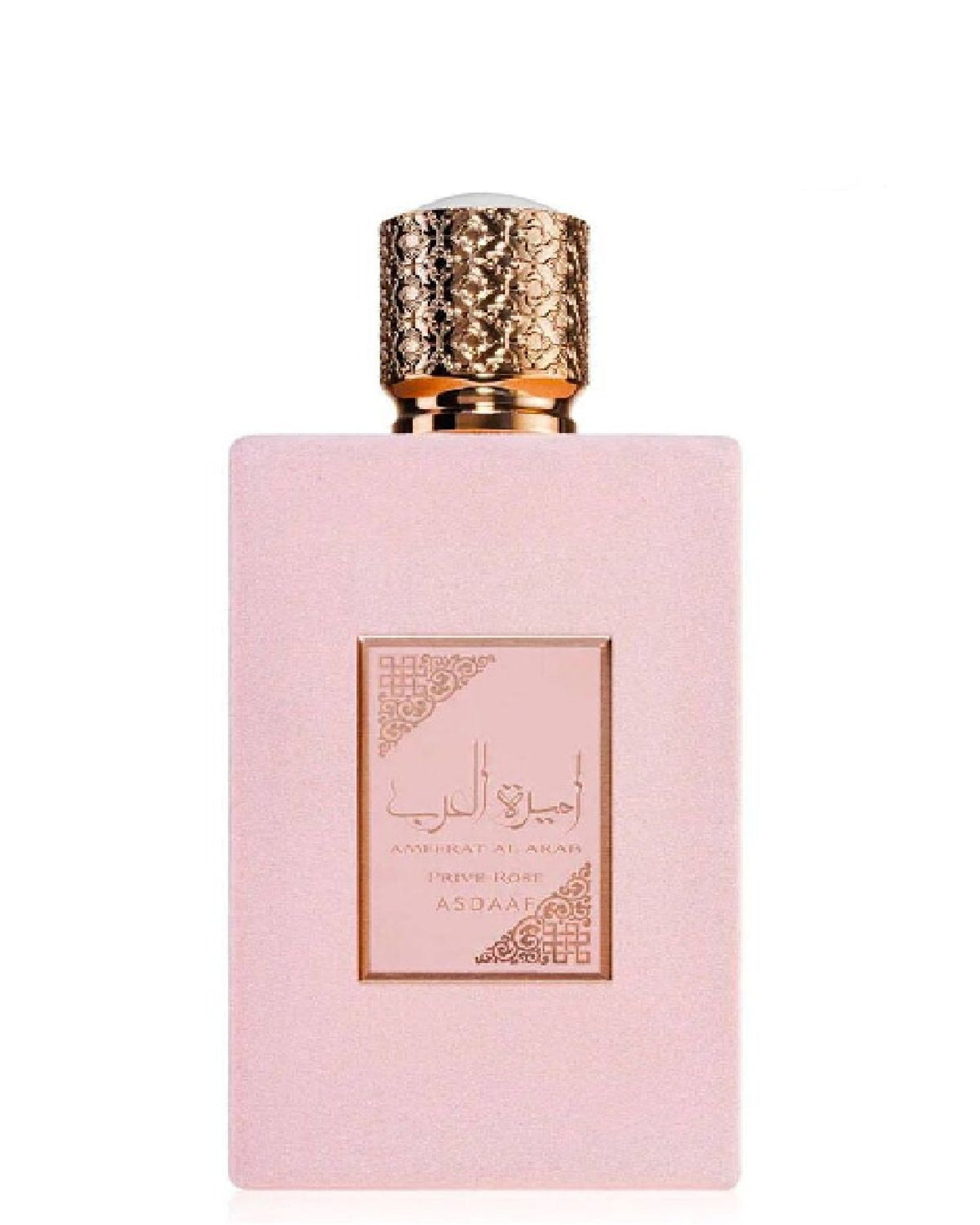 Ameerat Al Arab Prive Rose