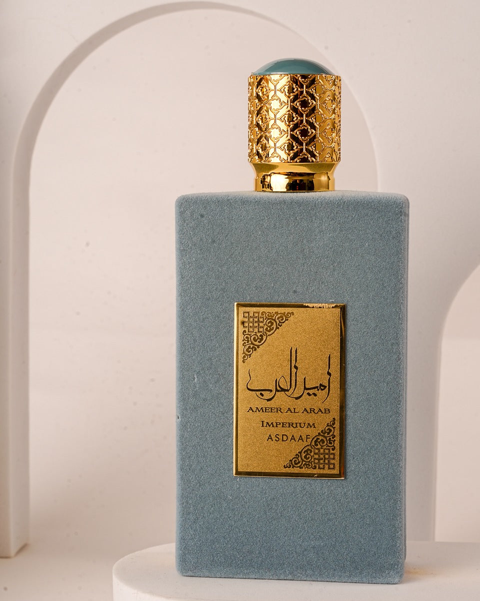 AMEERAT EMPERIUM