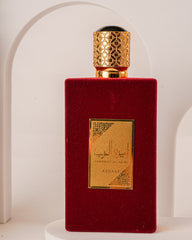 AMEERAT AL ARAB